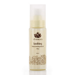 Soothing Body Oil